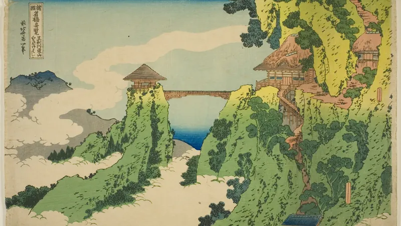 The Hanging-Cloud Bridge at Mount Gyodo near Ashikaga (Ashikaga Gyodozan kumo no kakehashi), from the series "Unusual Views of Famous Bridges in Various Provinces (Shokoku meikyo kiran)" by Katsushika Hokusai