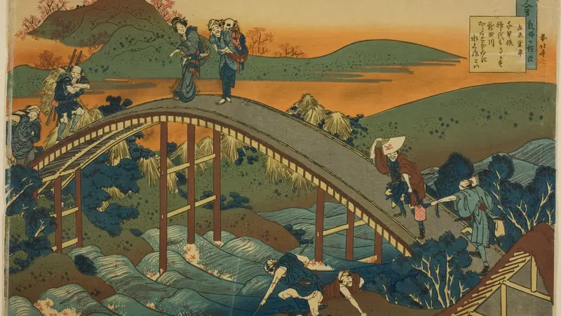 Poem by Ariwara no Narihira, from the series "One Hundred Poems Explained by the Nurse (Hyakunin isshu uba ga etoki)" by Katsushika Hokusai