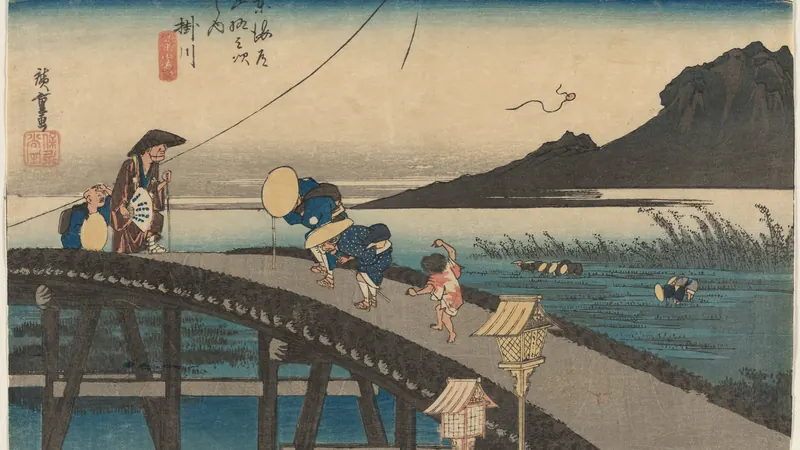 Distant View of Mount Akiha, Kakegawa by Andō Hiroshige